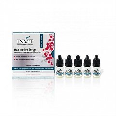 Сыворотка-активатор Hair Active Serum 5 мл х 10 шт (Invit, Для волос)
