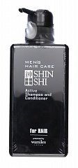 Тонизирующий шампунь-кондиционер &quot;Shinshi&quot;, 500 мл (Otome, Shinshi men`s care)
