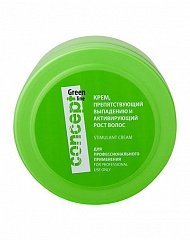 Крем, препятствующий выпадению и активирующий рост волос Hair Loss Reducing and Stimulant Cream 300мл (Concept, Green Line)