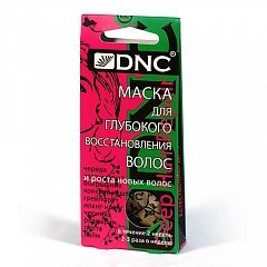 Маска для глубокого восстановления волос, 45 мл (DNC Kosmetika, Волосы)